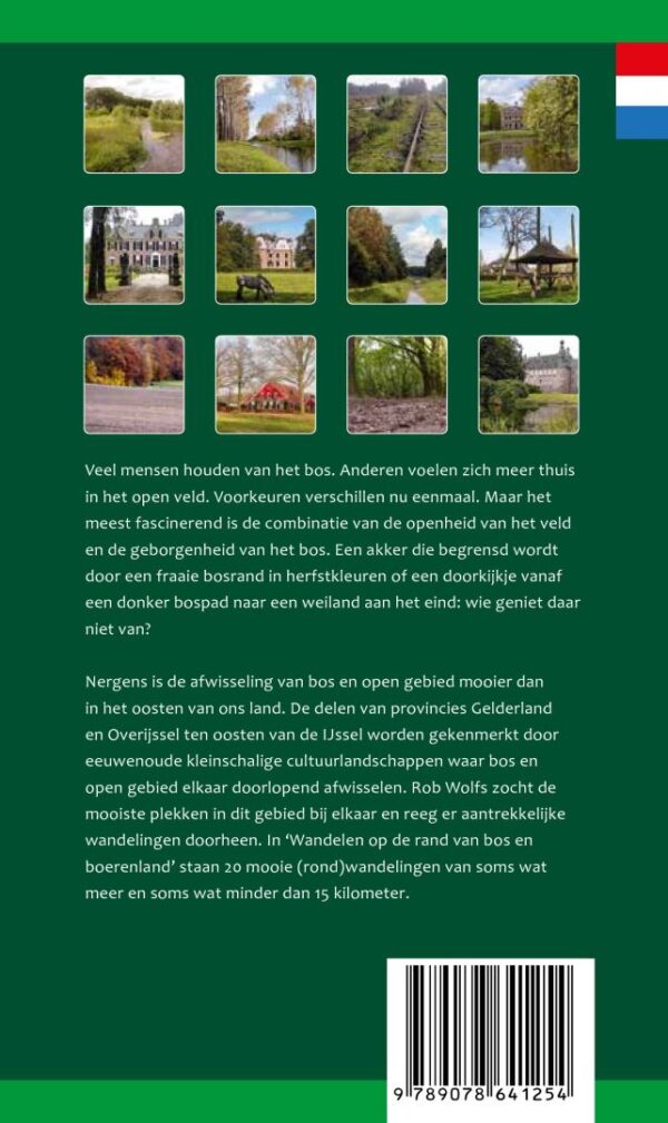 D7BBC13D-2C8D-456C-AB06-2E8A655D753C