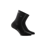 Rohner Dynamic Merino Quarter l/r sokken - Thumbnail Image 8